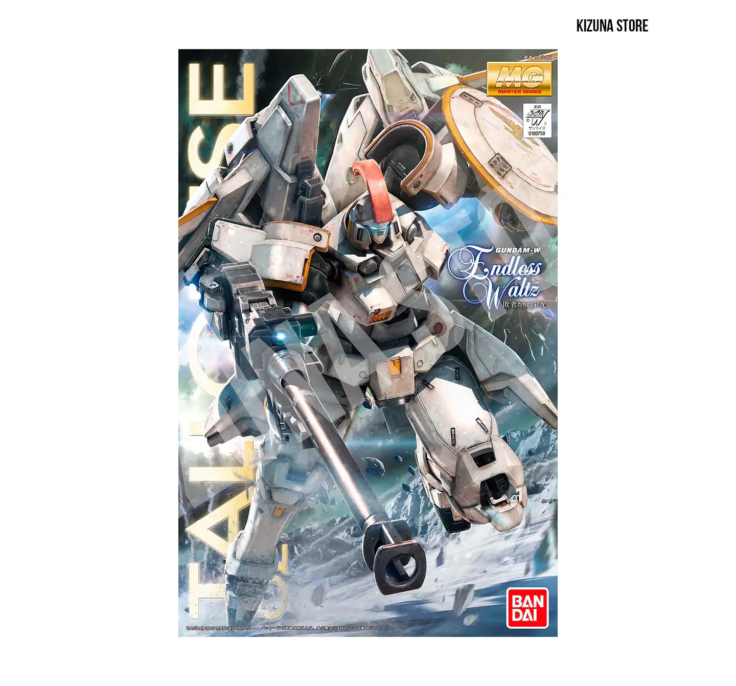 MG Tallgeese I EW 2