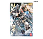 MG Tallgeese I EW - Miniatura 2