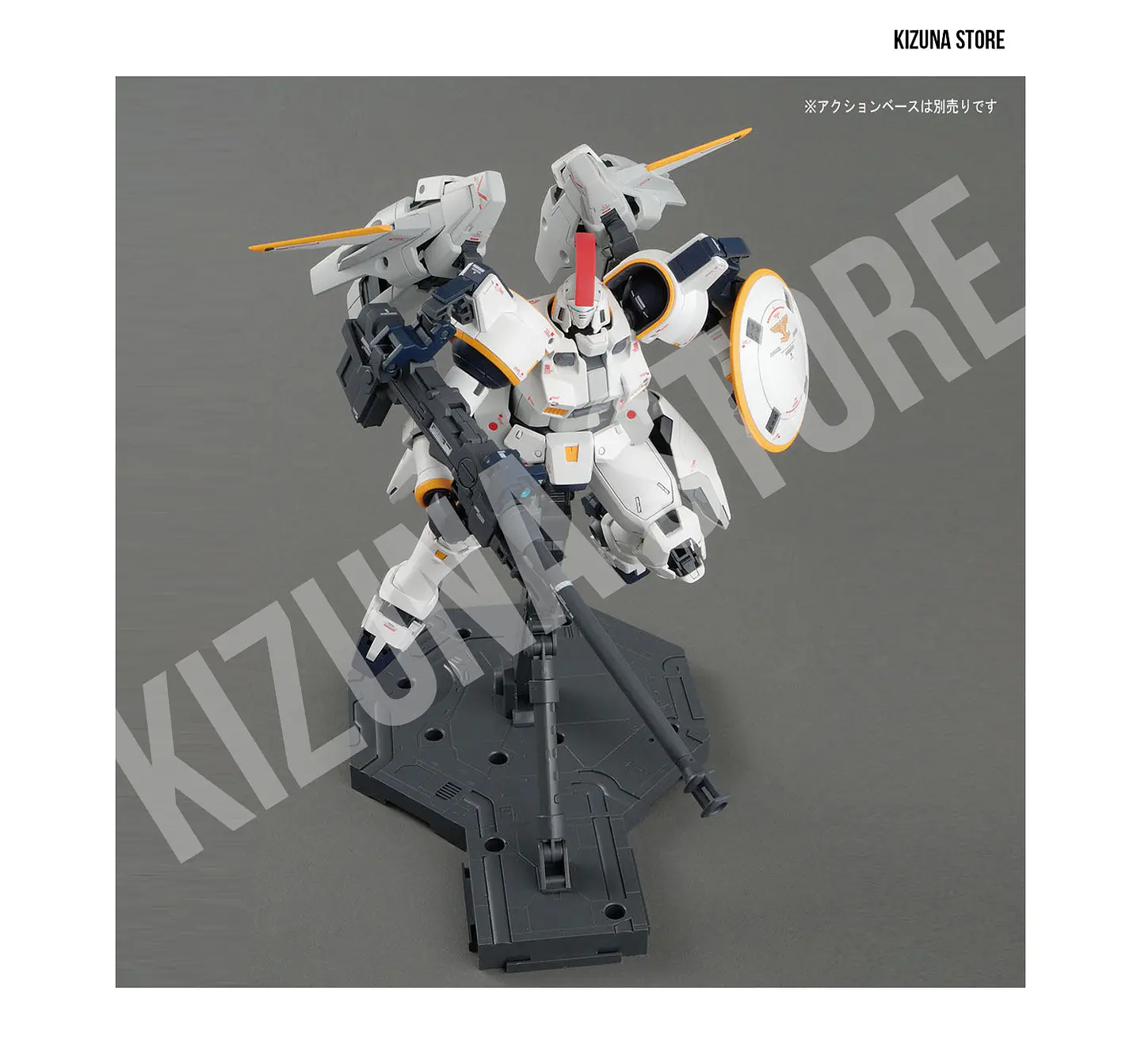 MG Tallgeese I EW 4