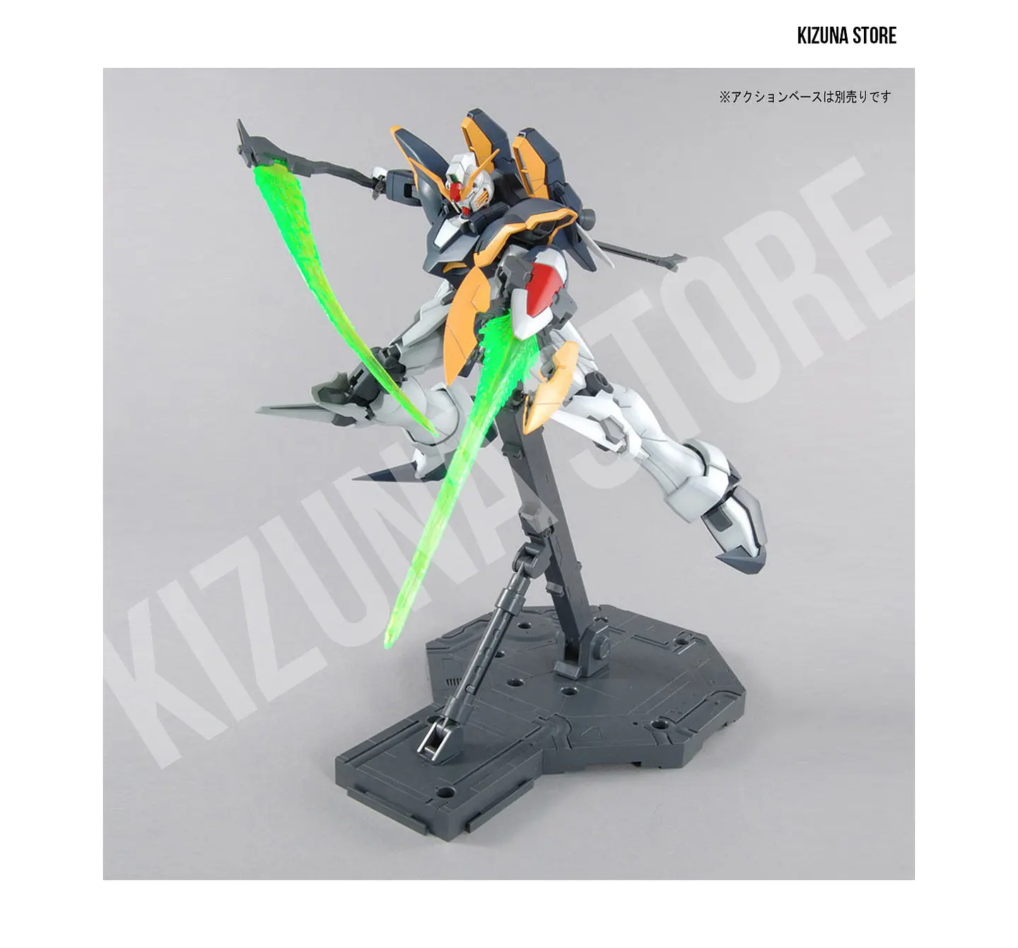 MG Deathscythe EW 5