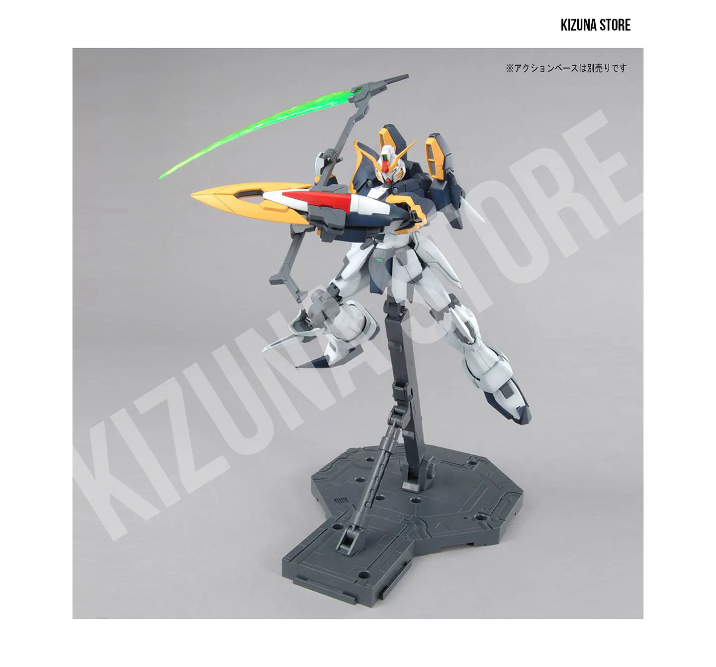 MG Deathscythe EW 6