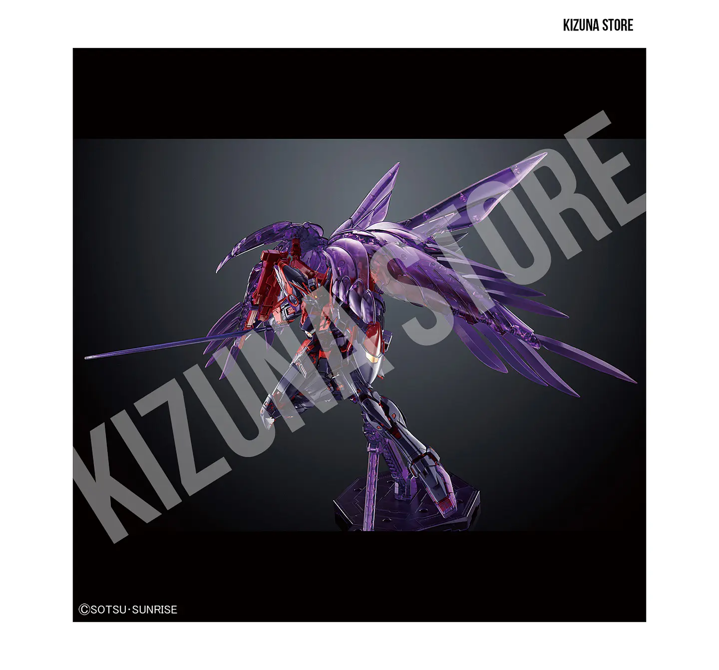 MG Wing Gundam Zero EW (Cross Contrast Color/Clear Purple) 4