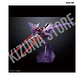 MG Wing Gundam Zero EW (Cross Contrast Color/Clear Purple) - Miniatura 5