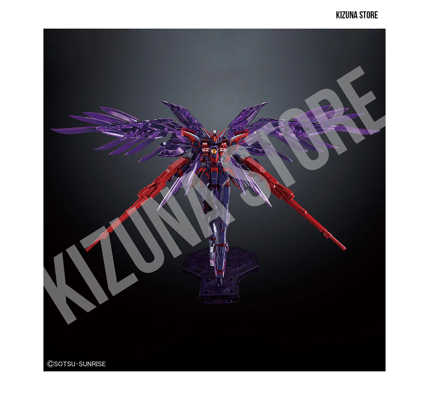 MG Wing Gundam Zero EW (Cross Contrast Color/Clear Purple) 7