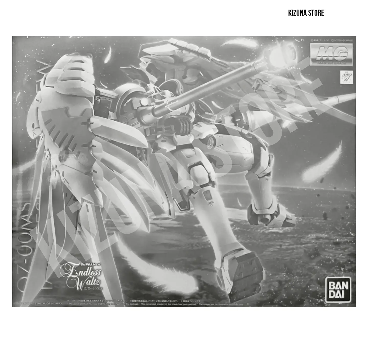 MG Tallgeese Fluegel EW 2