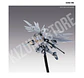 MG Tallgeese Fluegel EW - Miniatura 6