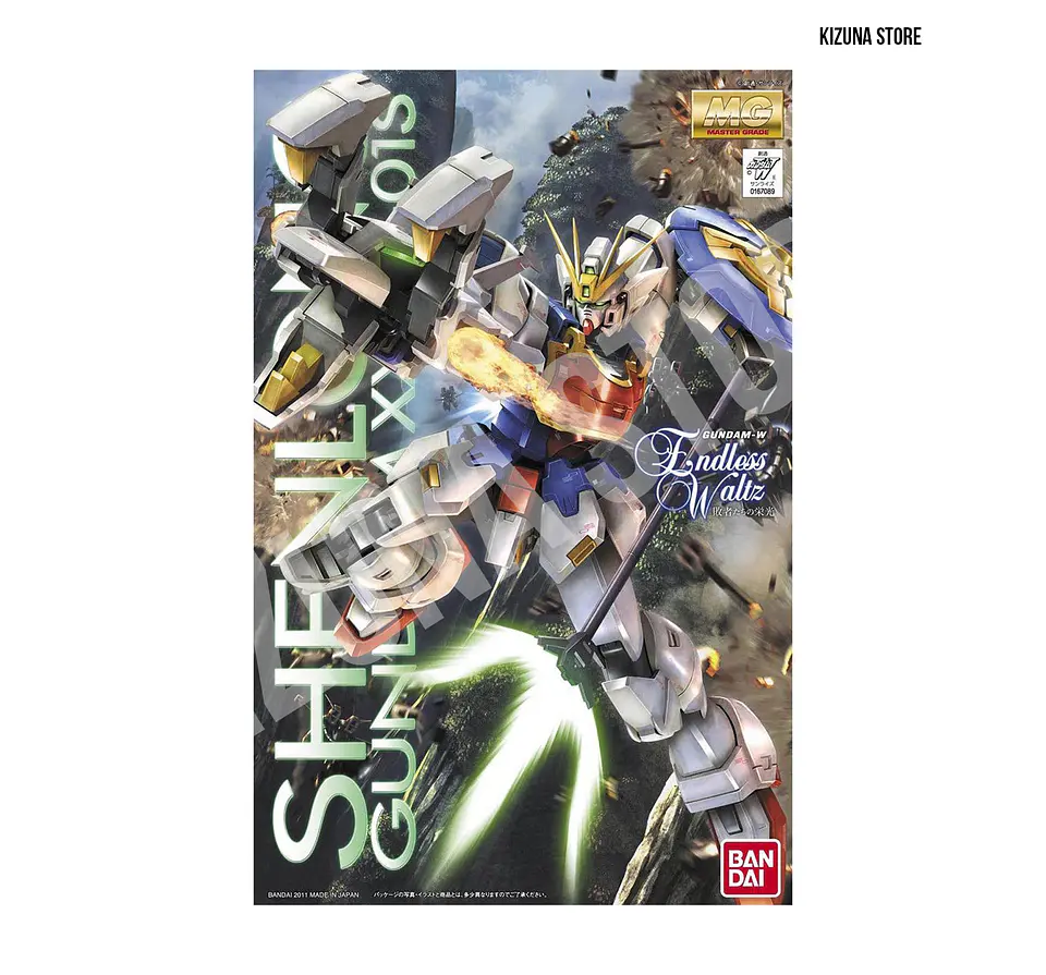 MG Shenlong EW 2