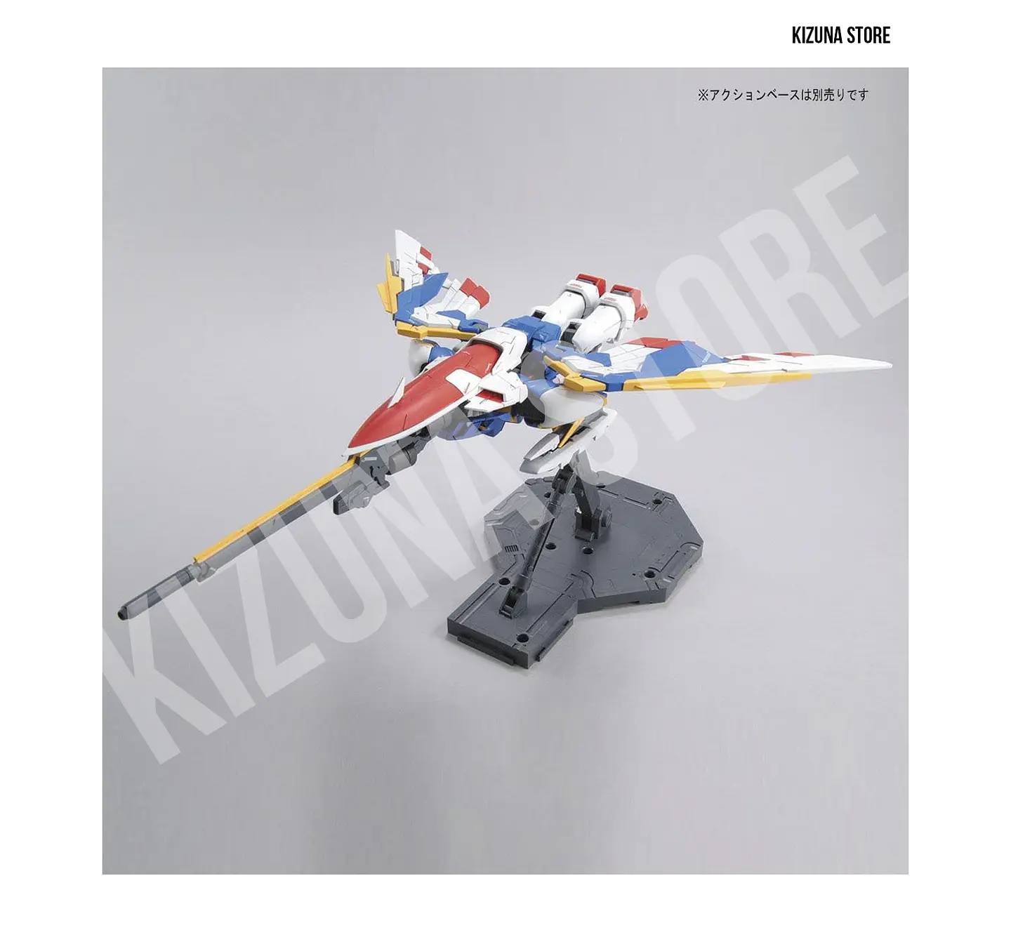 MG Wing Gundam EW 4