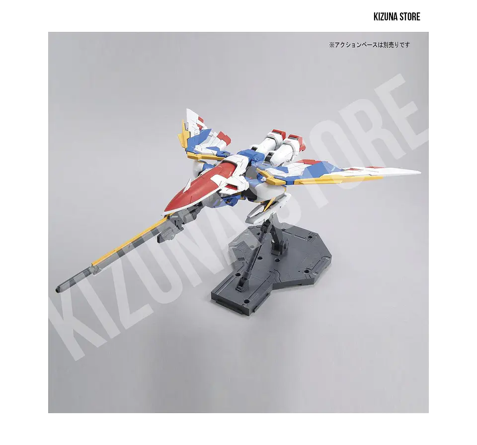 MG Wing Gundam EW 4