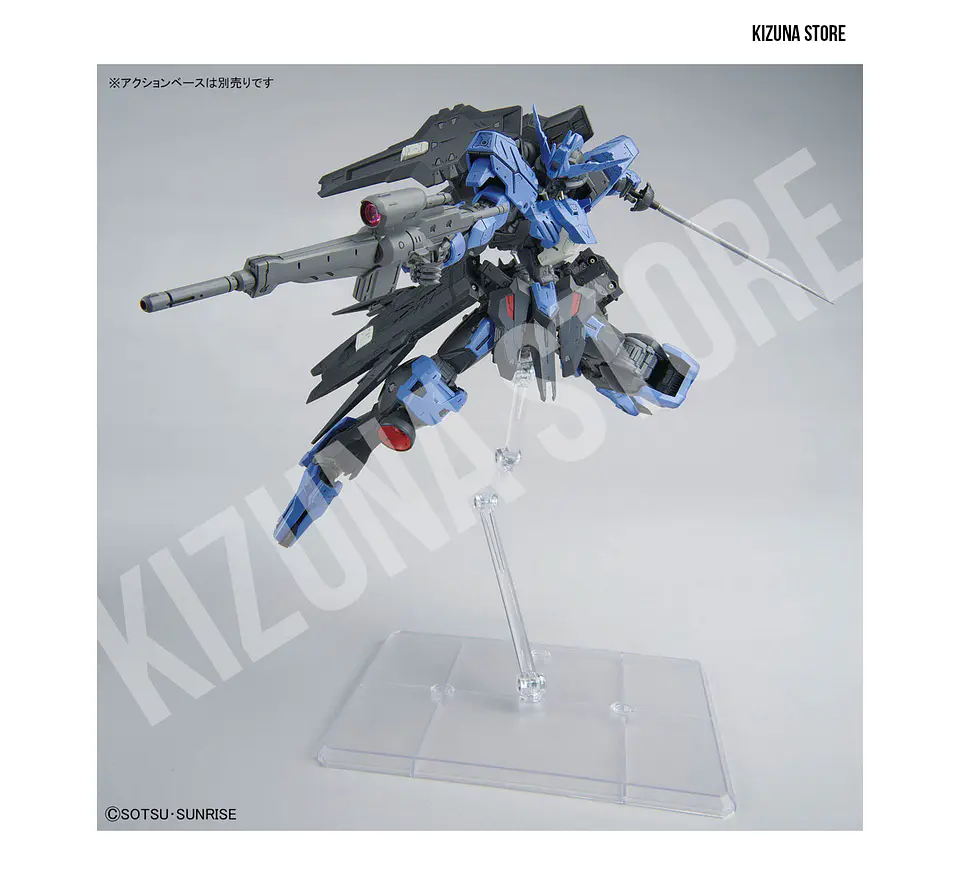 MG Gundam Vidar 4