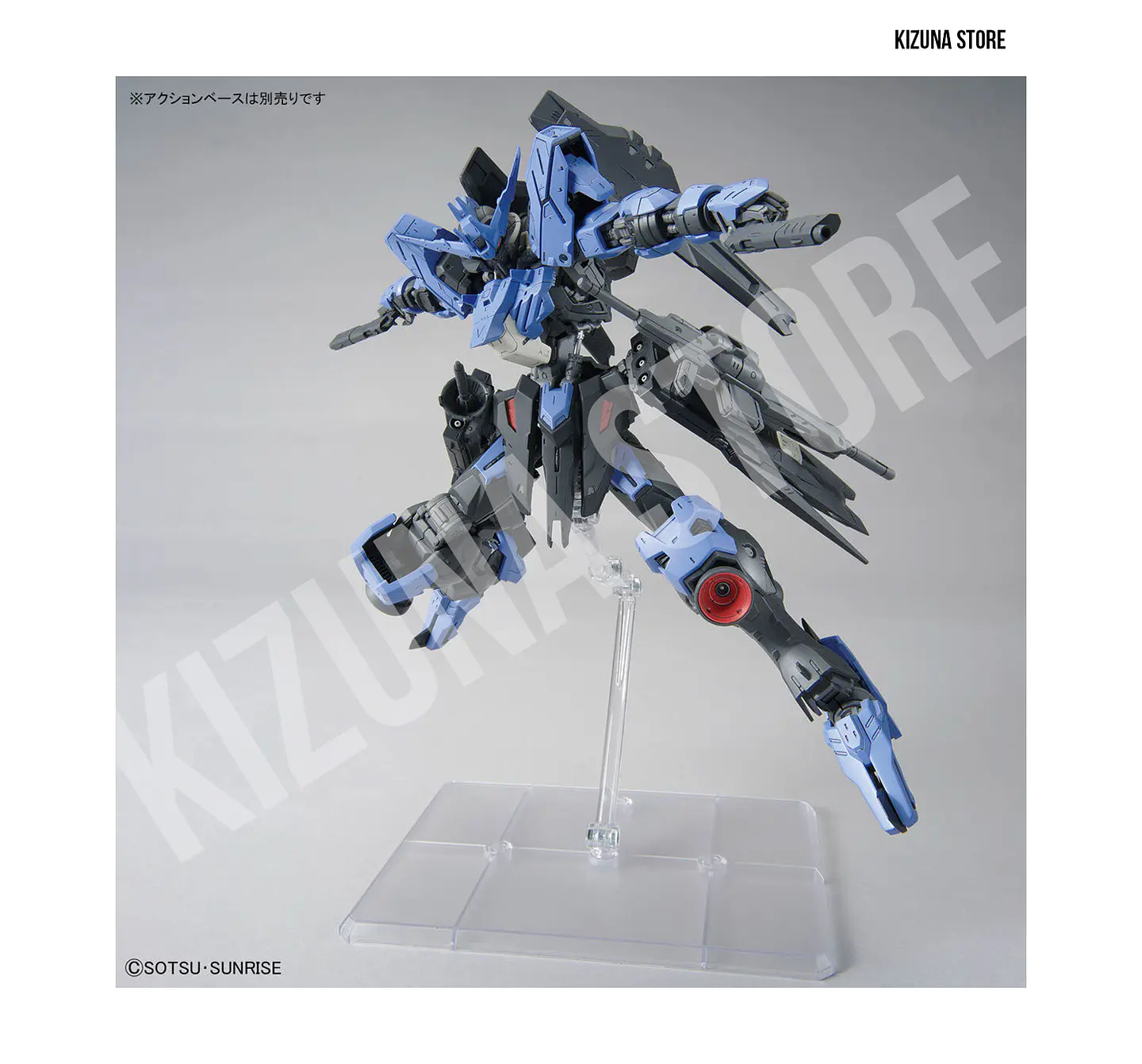 MG Gundam Vidar 5