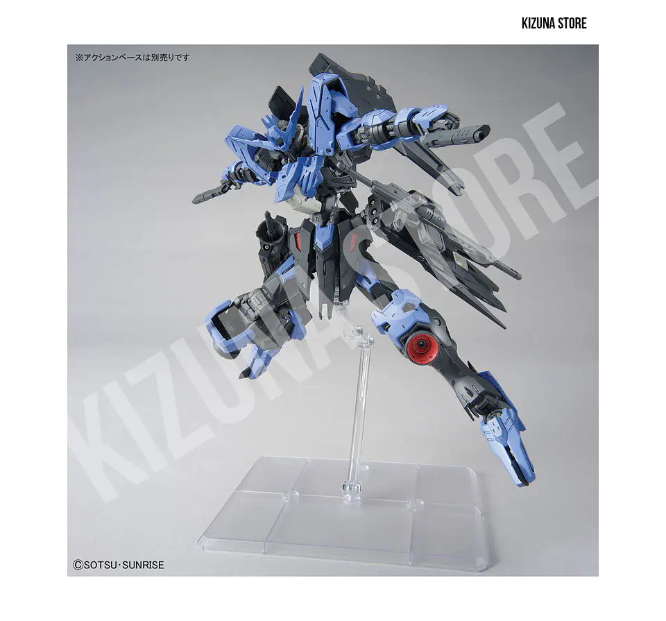 MG Gundam Vidar 5