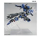 MG Gundam Vidar - Miniatura 6