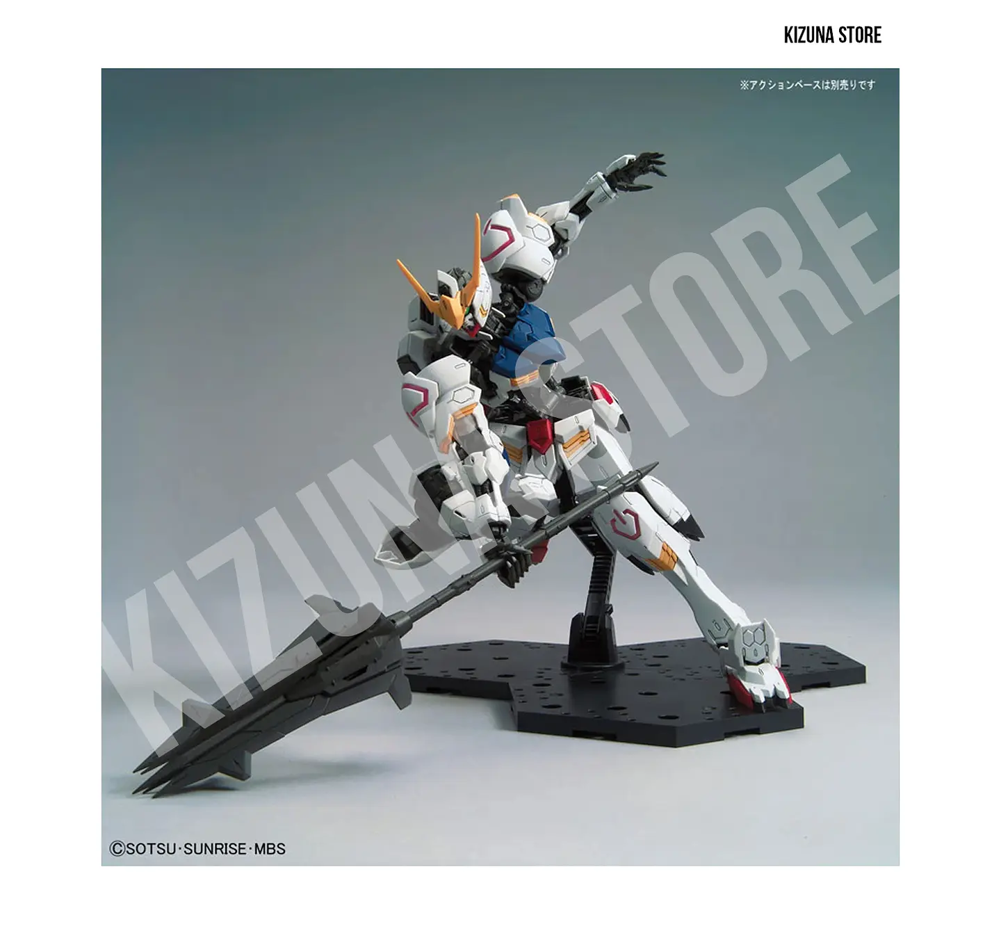 MG Gundam Barbatos 9