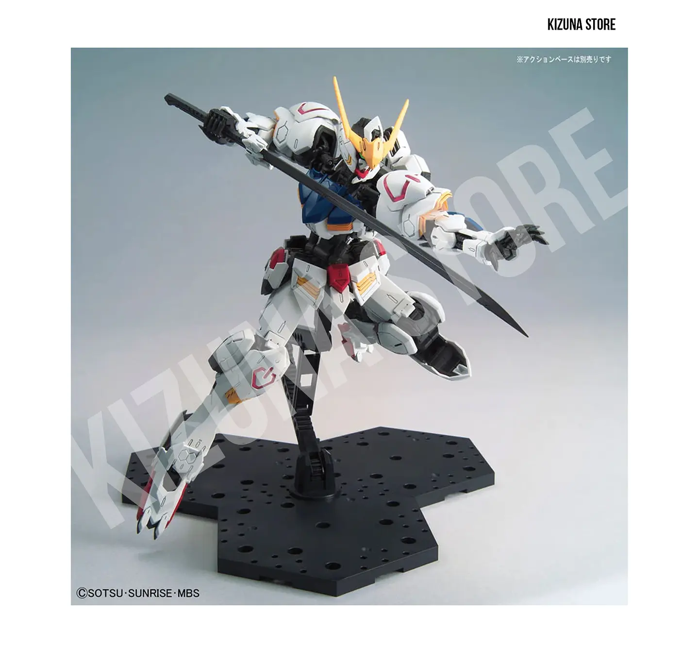 MG Gundam Barbatos 11