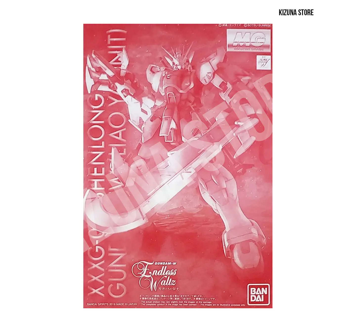 MG Shenlong Gundam EW (Liao Ya Unit） 2