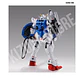 MG Shenlong Gundam EW (Liao Ya Unit） - Miniatura 3