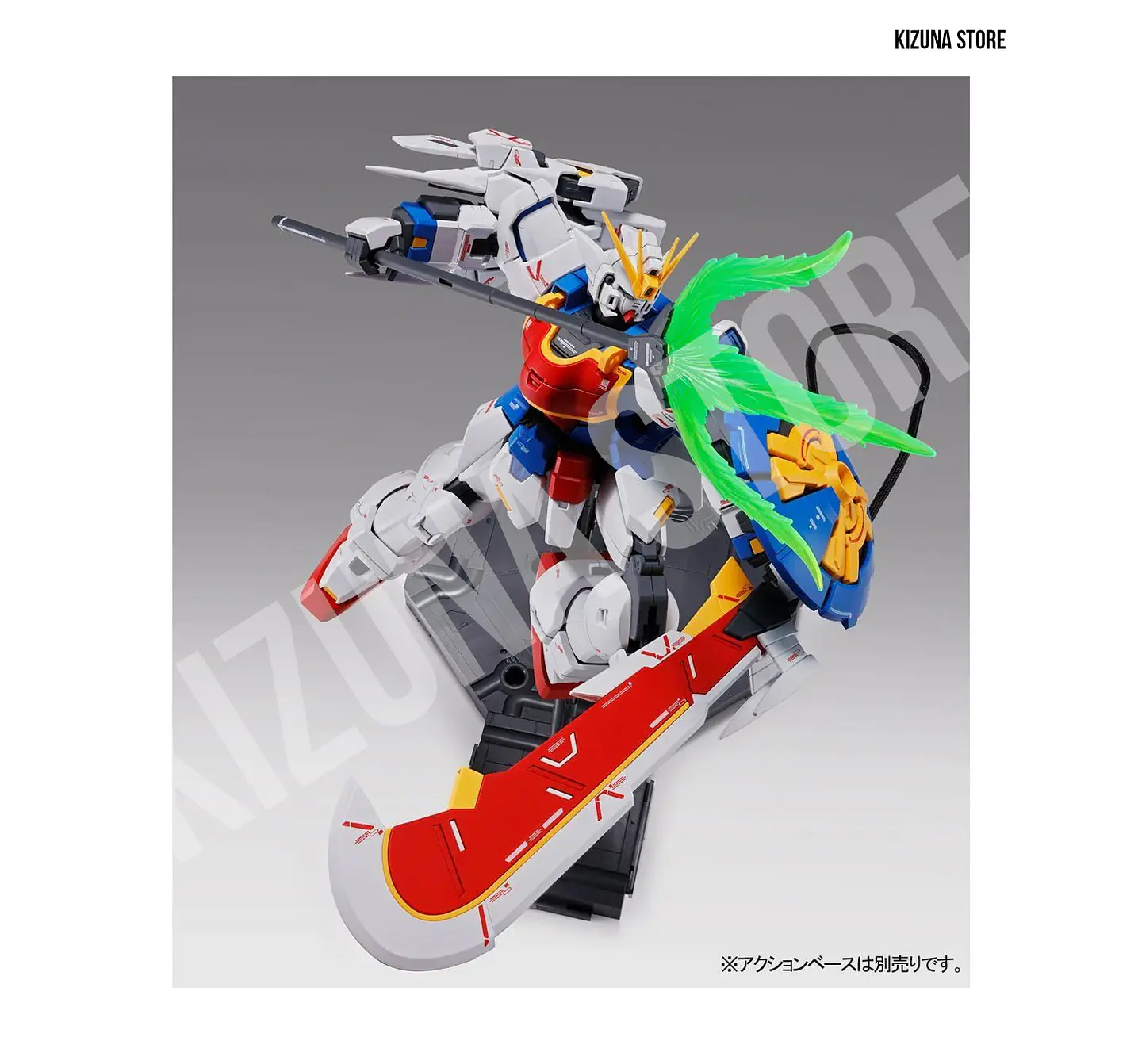 MG Shenlong Gundam EW (Liao Ya Unit） 4