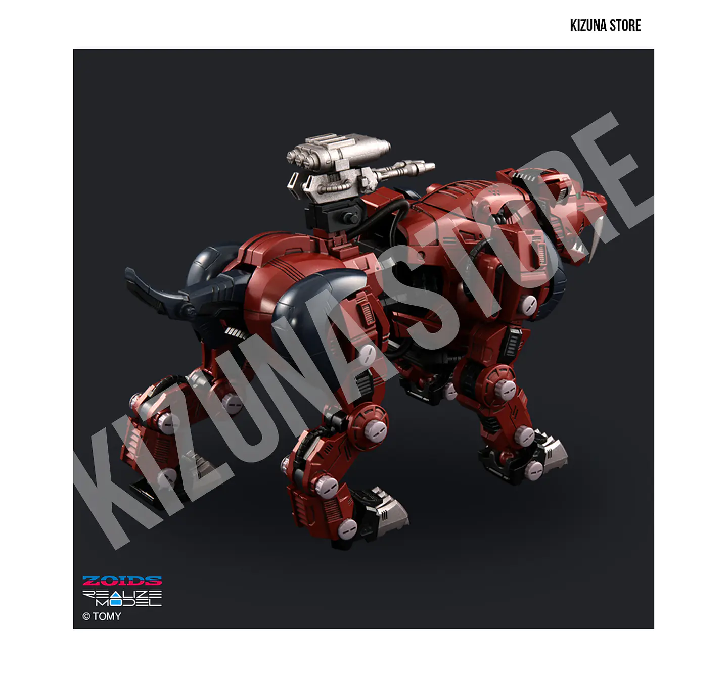 1/100 RMZ-015 Saber Tiger Raven Special 4