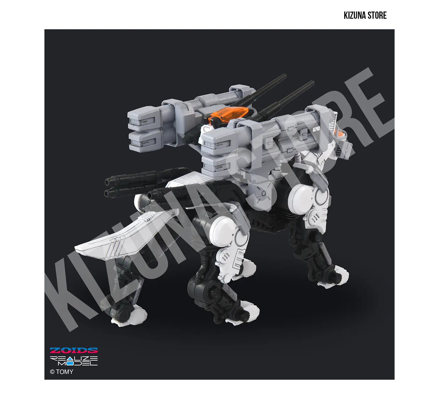 1/100 RMZ-017 Command Wolf Urban Warfare Edition 2