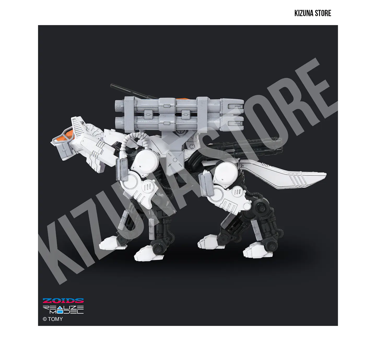 1/100 RMZ-017 Command Wolf Urban Warfare Edition 3