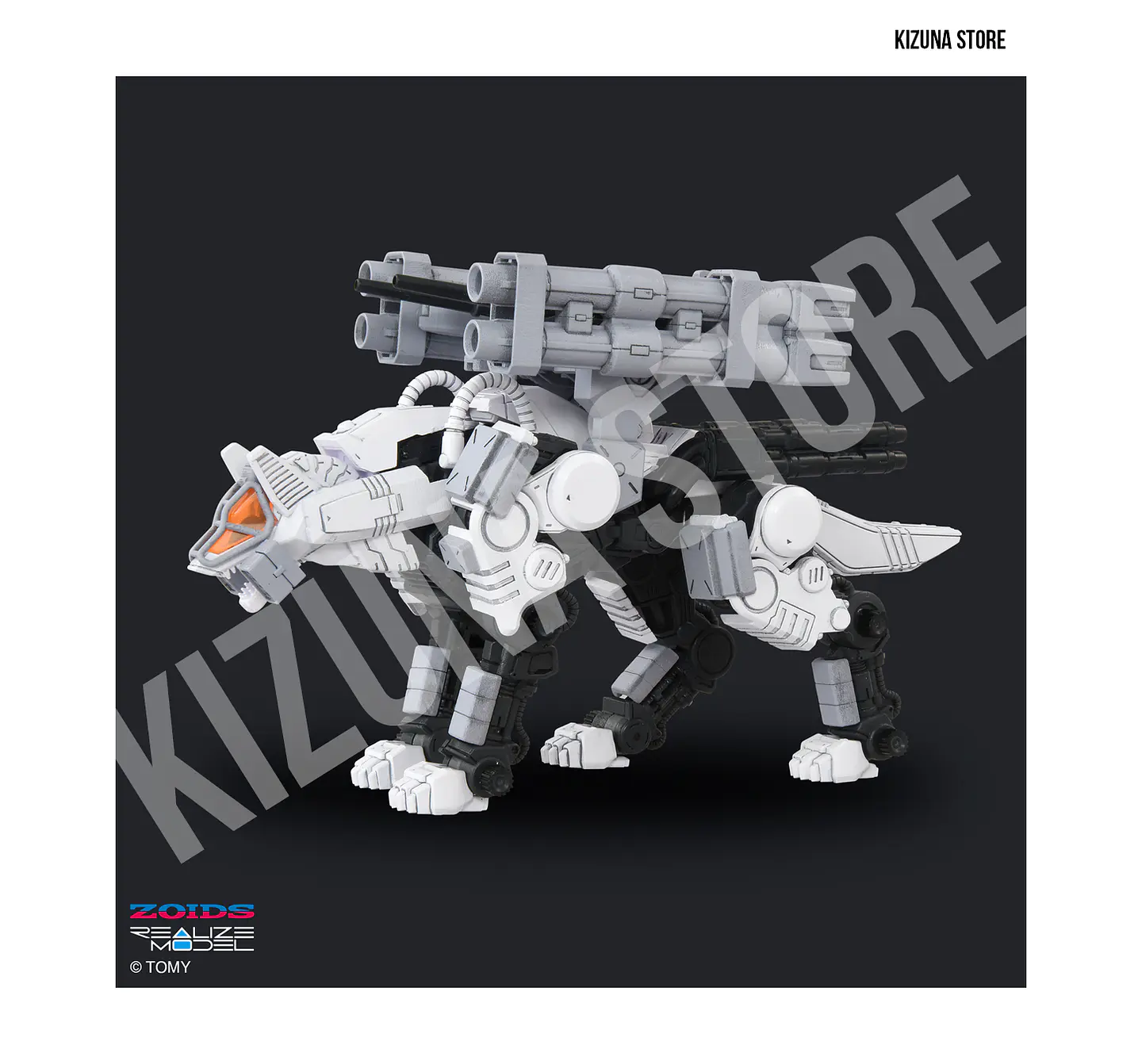 1/100 RMZ-017 Command Wolf Urban Warfare Edition 4