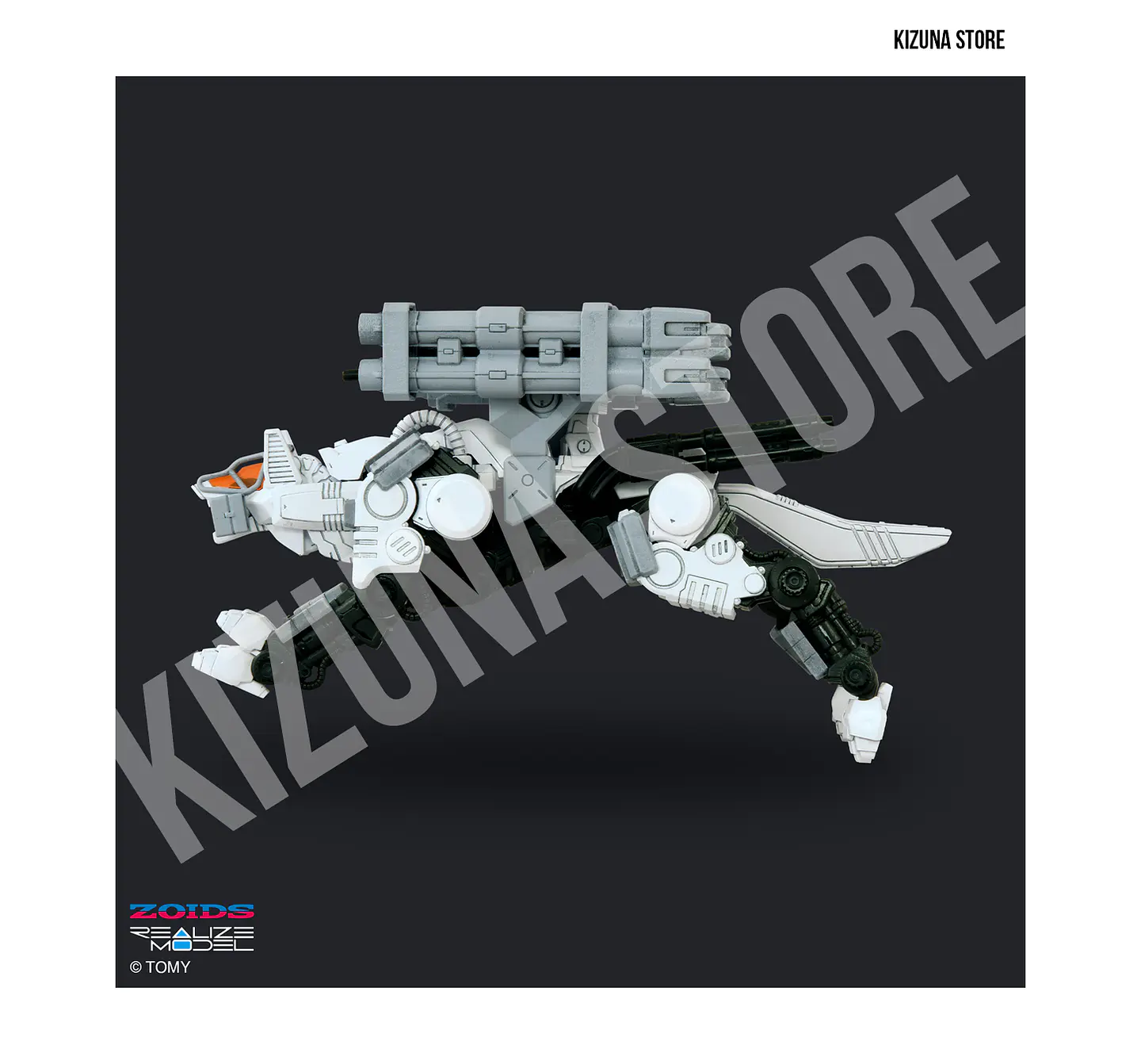 1/100 RMZ-017 Command Wolf Urban Warfare Edition 6