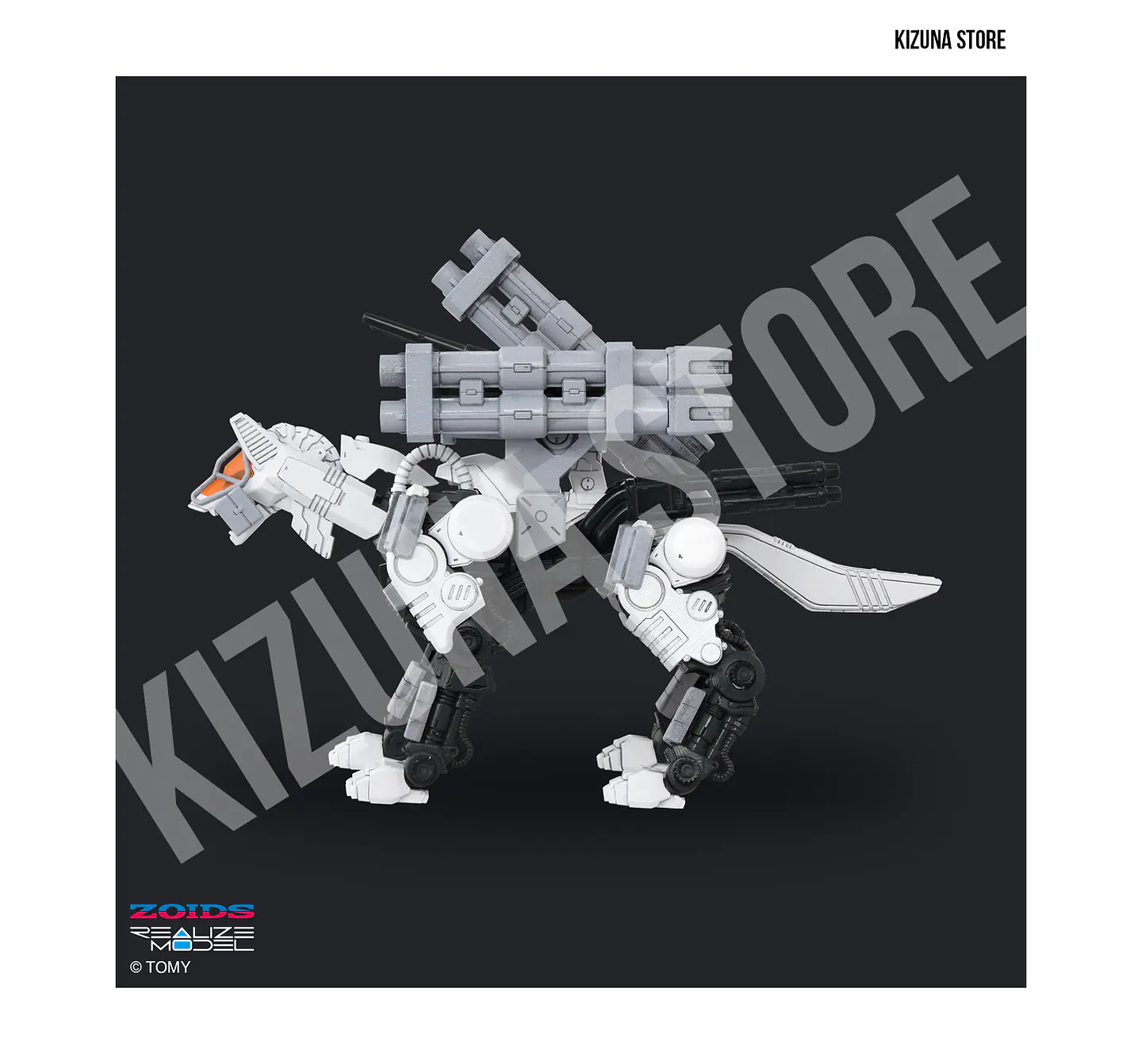 1/100 RMZ-017 Command Wolf Urban Warfare Edition 7