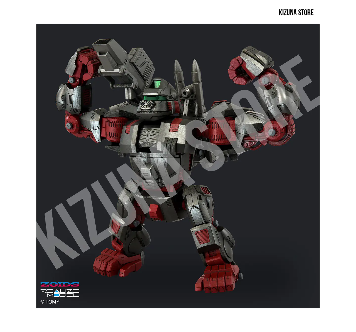 1/100 RMZ-009 Iron Kong in Guylos Colors 6