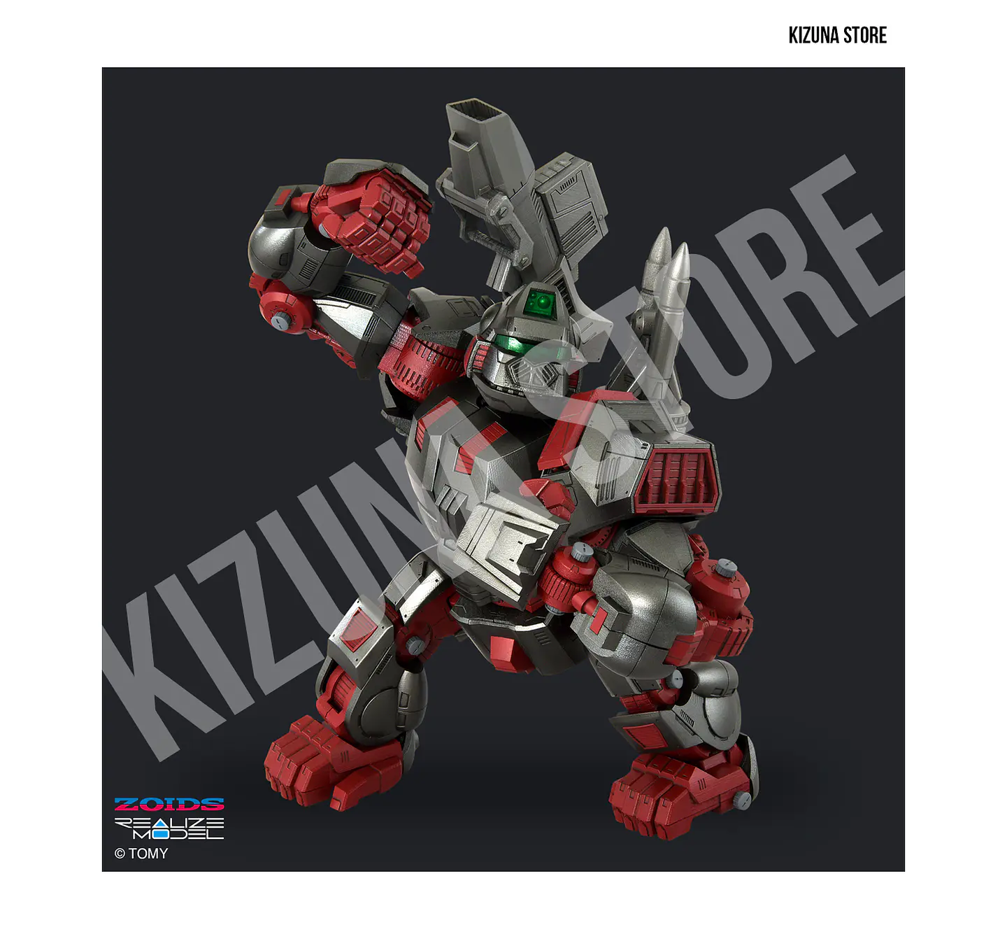 1/100 RMZ-009 Iron Kong in Guylos Colors 8