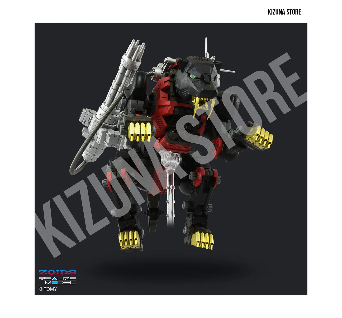 1/100 RMZ-006 Saber Tiger Schwarz Special 3