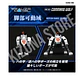 1/100 RMZ-003 Command Wolf - Miniatura 3