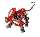 1/100 RMZ-007 Trinity Liger - Miniatura 1