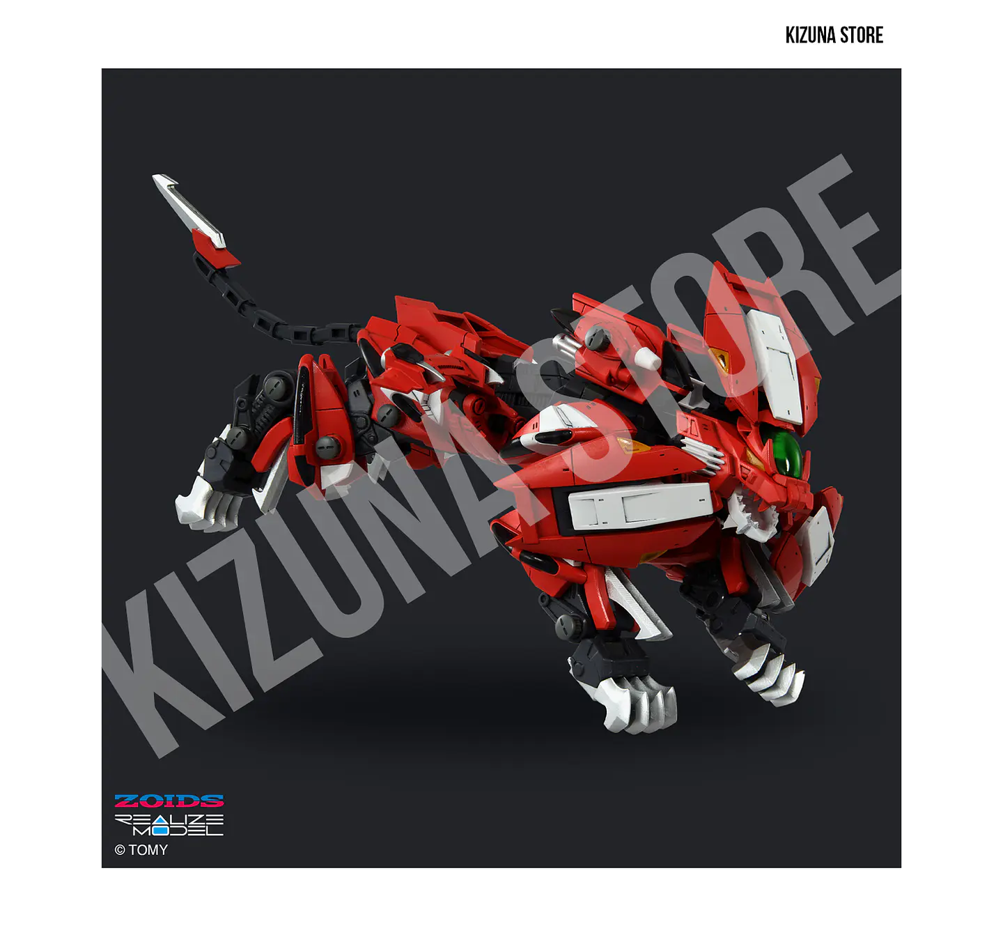 1/100 RMZ-007 Trinity Liger 3