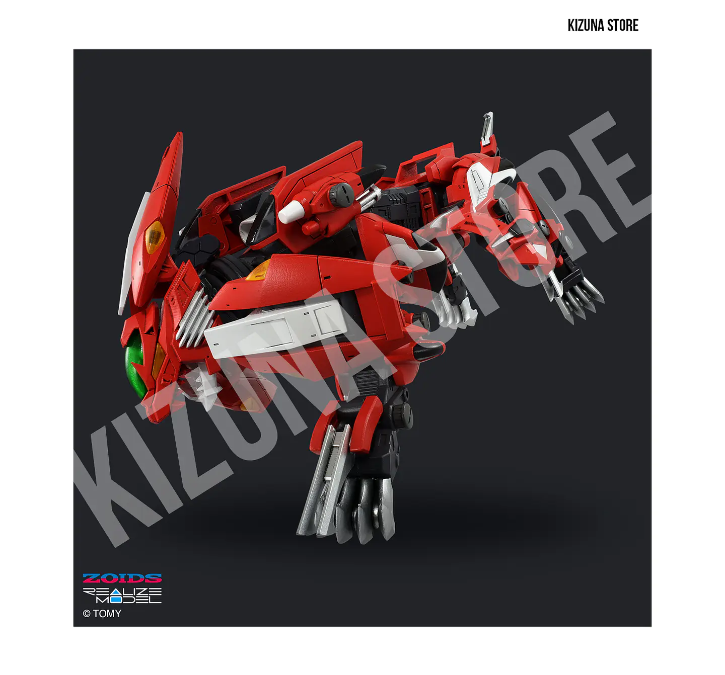 1/100 RMZ-007 Trinity Liger 4