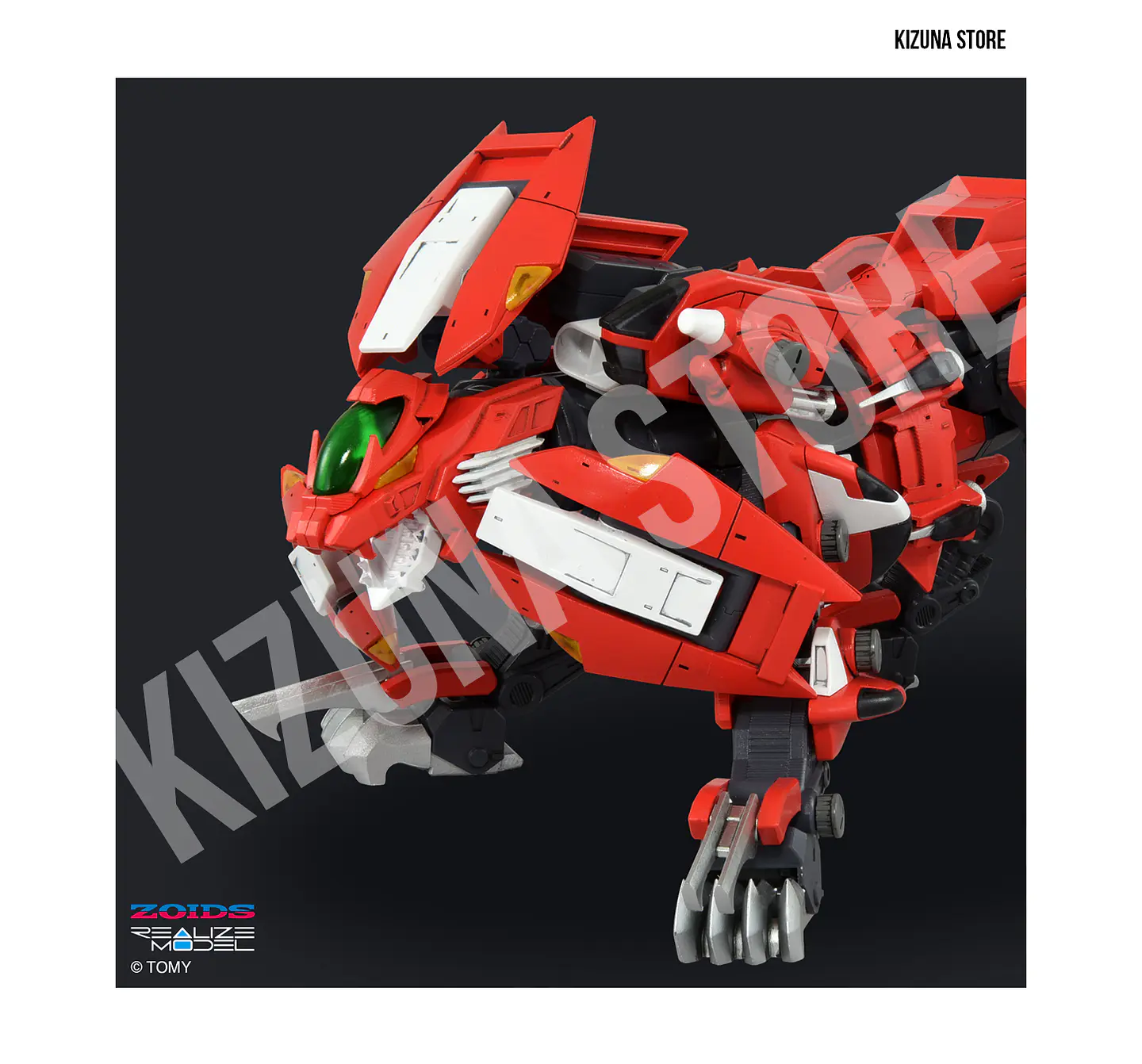 1/100 RMZ-007 Trinity Liger 15