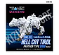 1/100 RMZ-012 Hell Cat Tirol - Miniatura 3