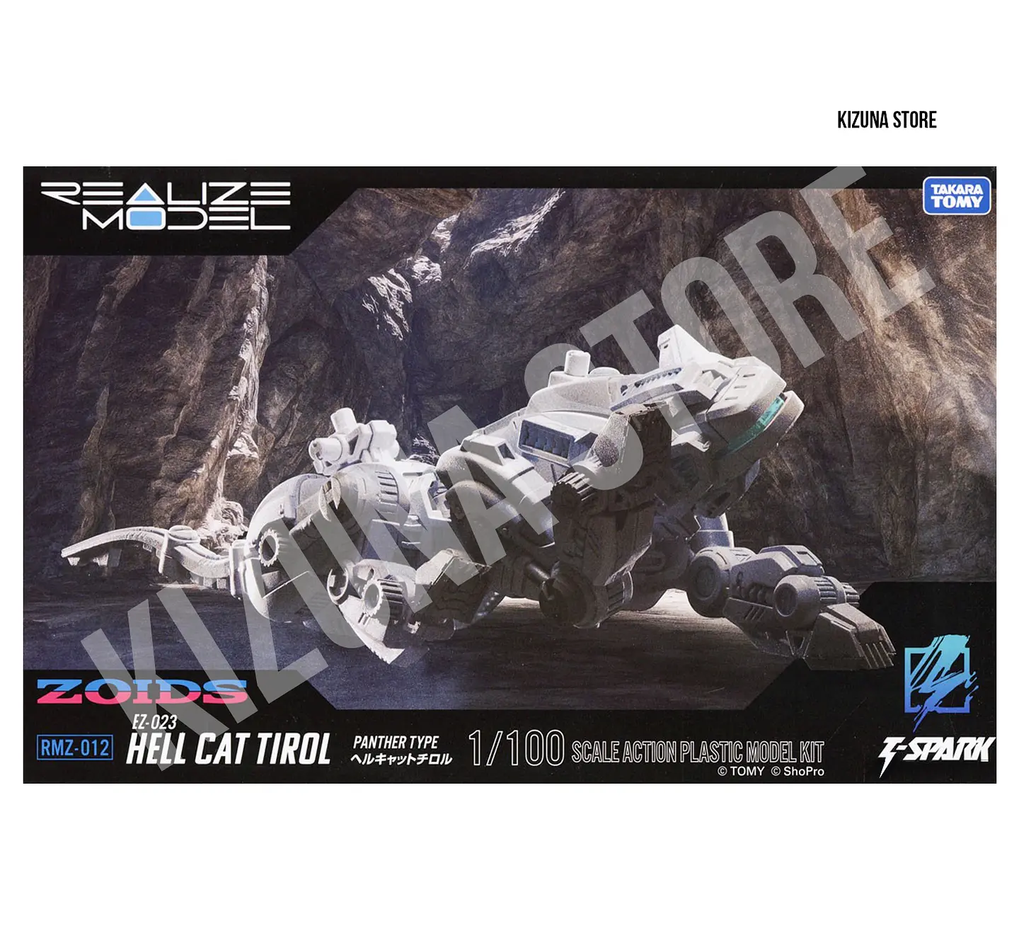 1/100 RMZ-012 Hell Cat Tirol 2