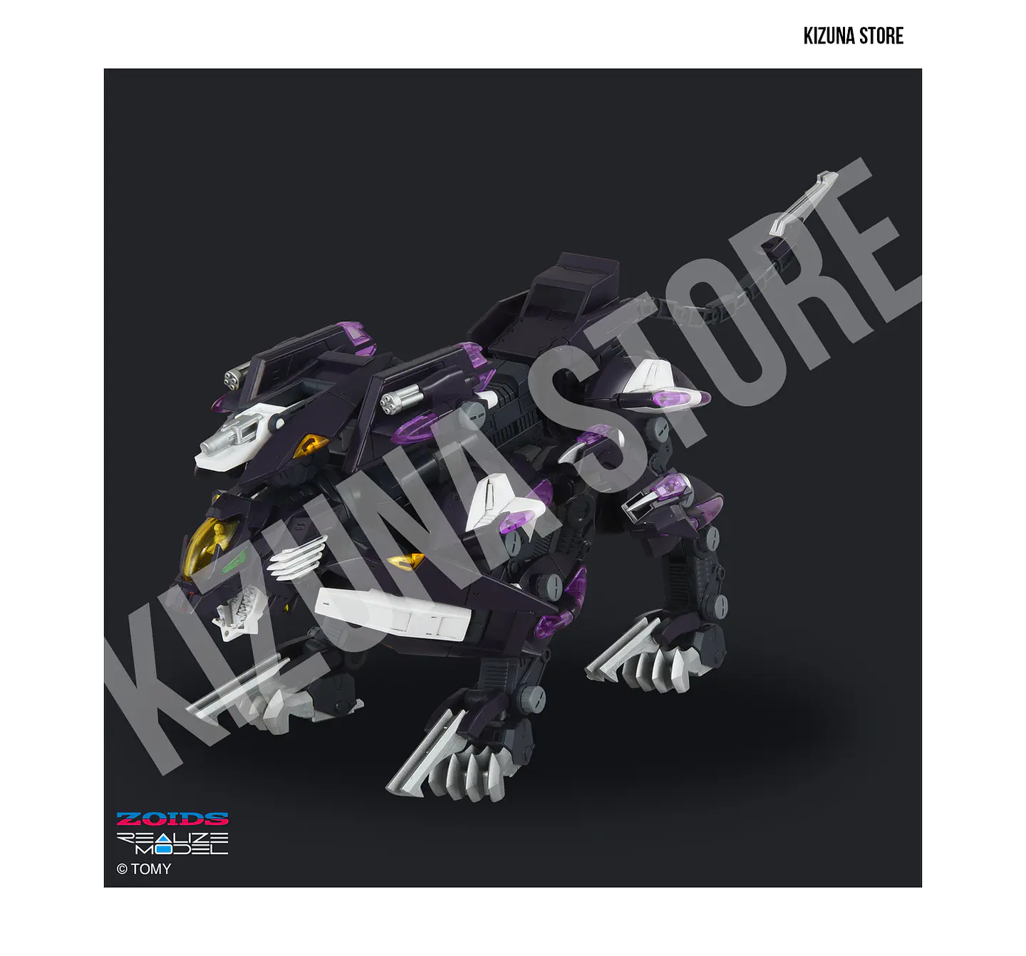 1/100 RMZ-018 Trinity Liger Captured Color 3