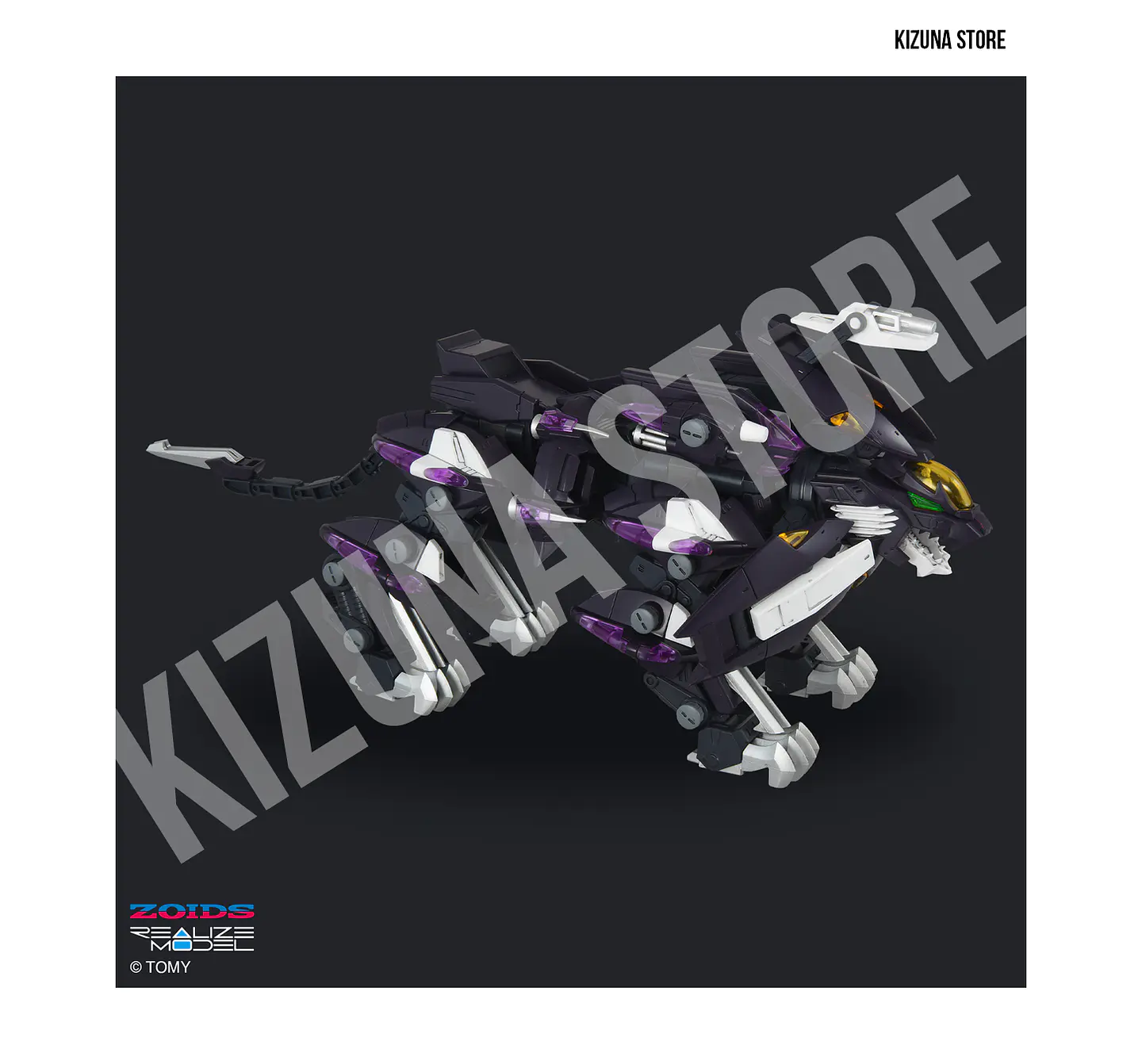 1/100 RMZ-018 Trinity Liger Captured Color 5