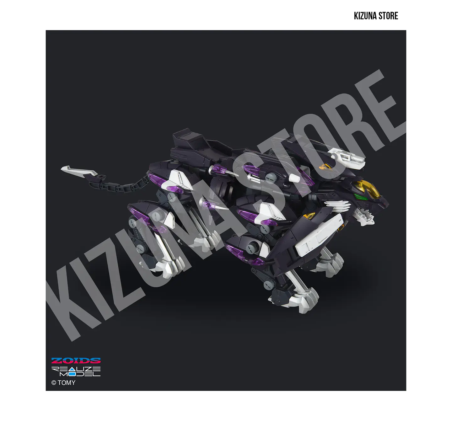 1/100 RMZ-018 Trinity Liger Captured Color 6
