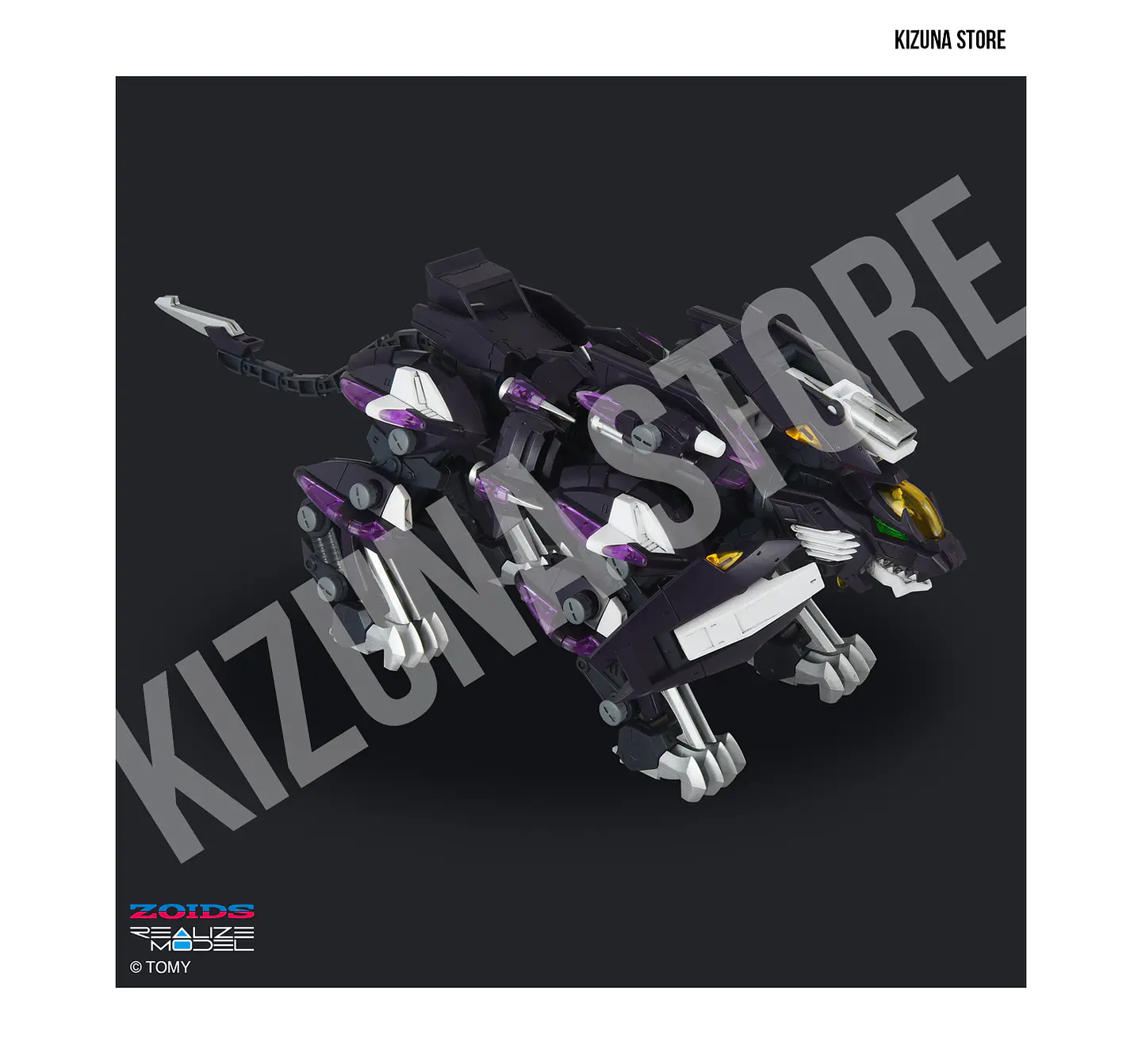 1/100 RMZ-018 Trinity Liger Captured Color 7