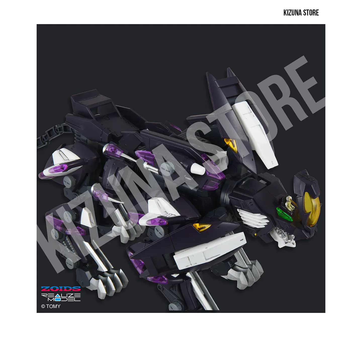 1/100 RMZ-018 Trinity Liger Captured Color 10