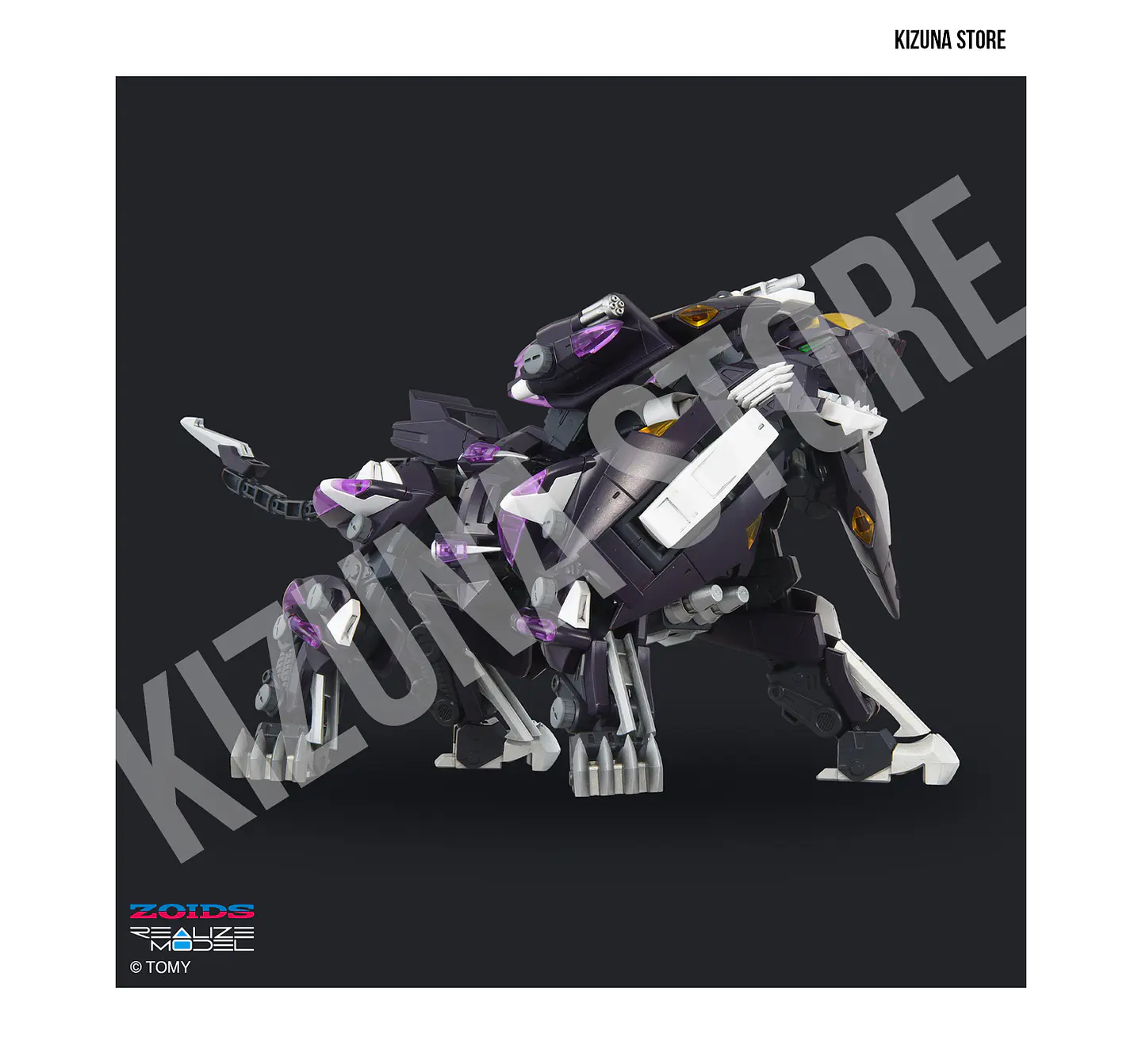 1/100 RMZ-018 Trinity Liger Captured Color 14