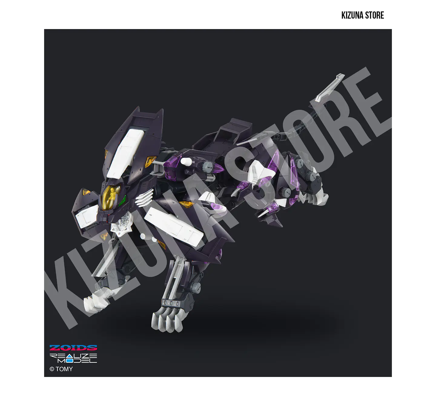 1/100 RMZ-018 Trinity Liger Captured Color 15