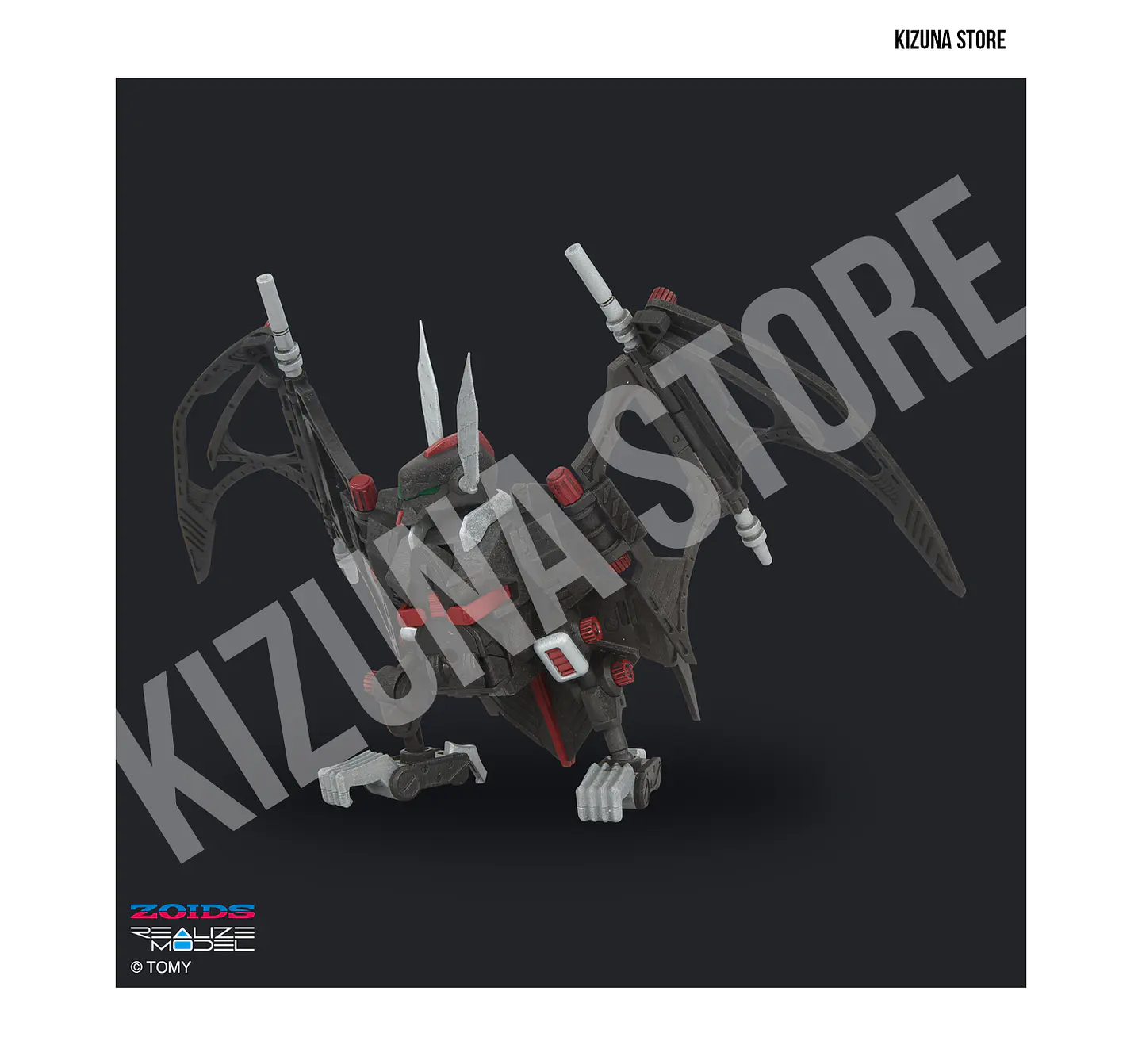 1/100 RMZ-020 Zabat 5