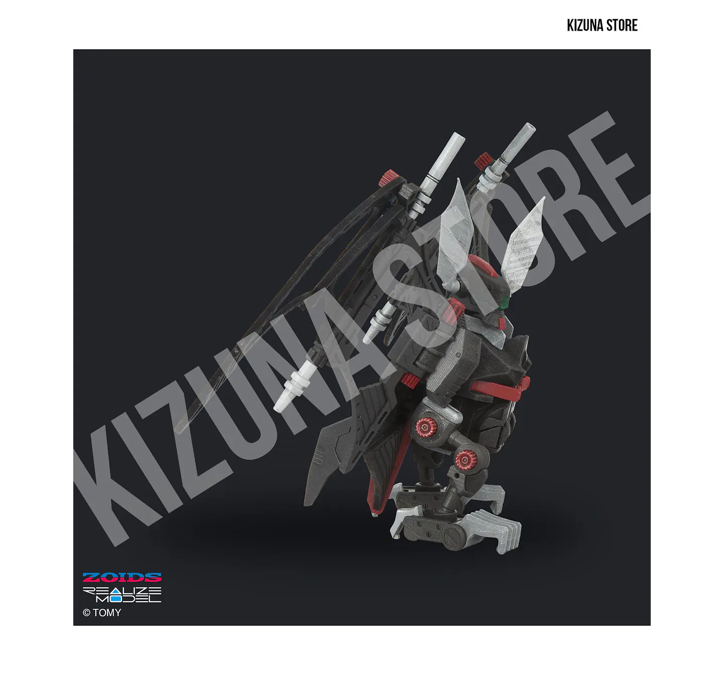 1/100 RMZ-020 Zabat 6