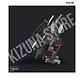 1/100 RMZ-020 Zabat - Miniatura 6