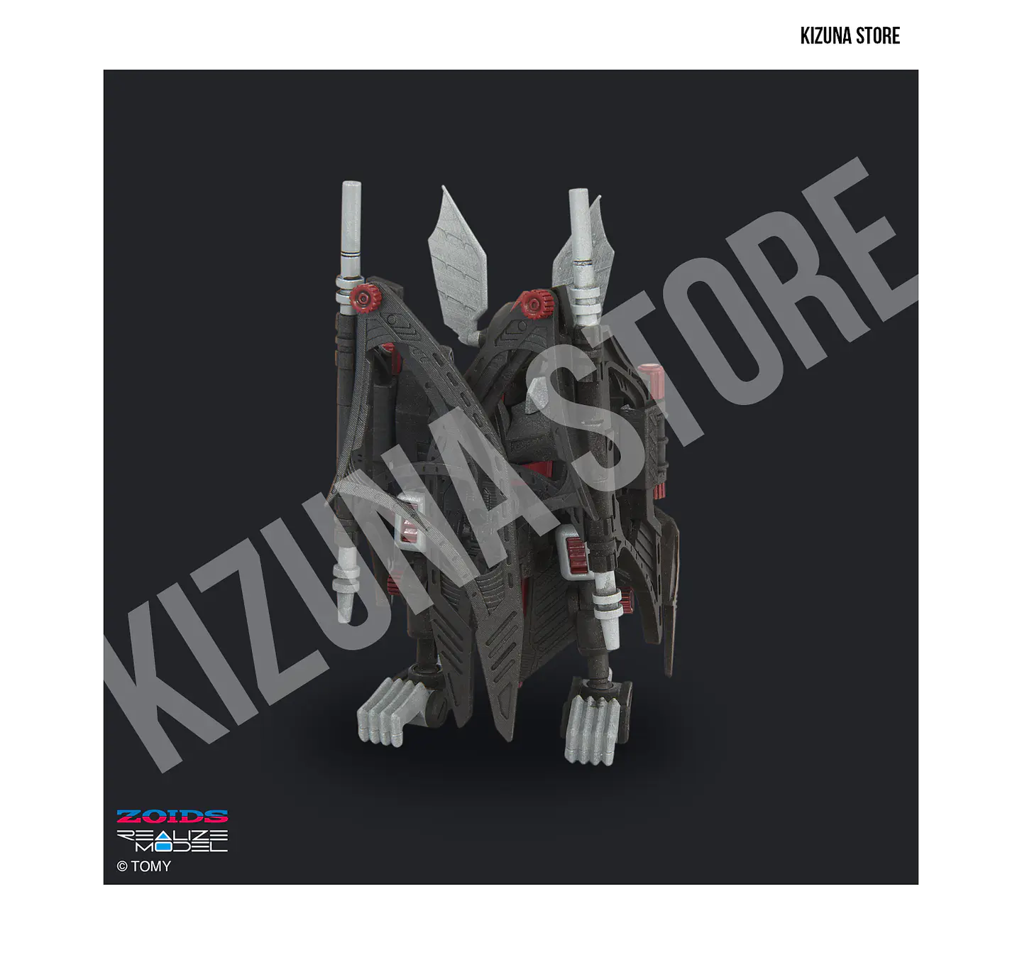 1/100 RMZ-020 Zabat 7