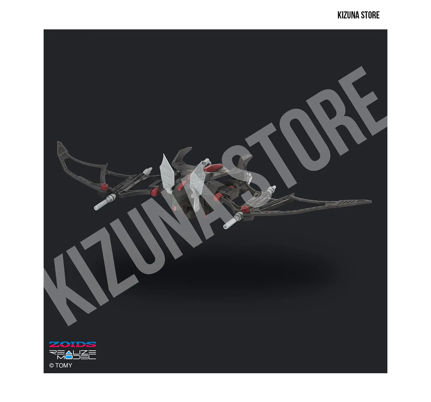 1/100 RMZ-020 Zabat 8